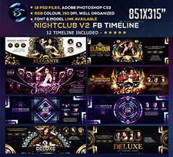 12个娱乐网站页面头部广告模板(第二版)：Nightclub V2 FB Timeline Cover